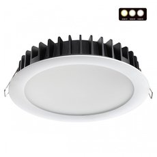 Точечный светильник с плафонами белого цвета Novotech 358955
