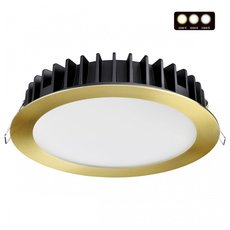 Точечный светильник с плафонами белого цвета Novotech 358956