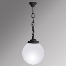 Светильник для уличного освещения с пластиковыми плафонами белого цвета Fumagalli G30.120.000.AYE27