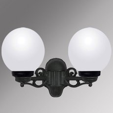 Светильник для уличного освещения с плафонами белого цвета Fumagalli G25.141.000.AYE27