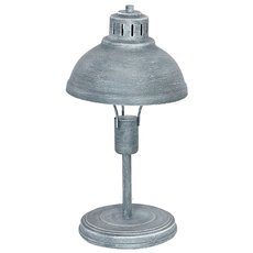 Настольная лампа с металлическими плафонами серого цвета Luminex 9047