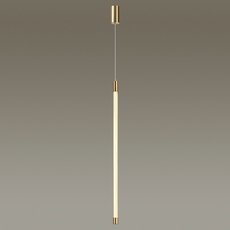 Светильник с арматурой бронзы цвета, плафонами белого цвета Odeon Light 4392/14L