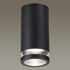 Светильник для уличного освещения потолочные светильники Odeon Light 6605/1C