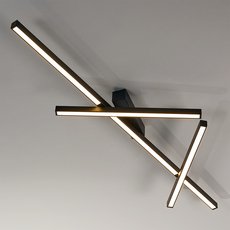 Светильник с арматурой чёрного цвета, металлическими плафонами Odeon Light 4367/50CL