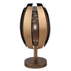 Настольная лампа с металлическими плафонами Rivoli 4035-501