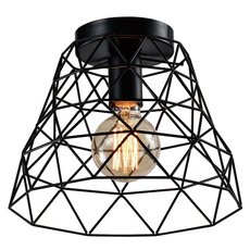 Светильник с арматурой чёрного цвета, плафонами чёрного цвета Rivoli 5091-201