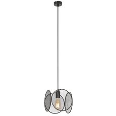 Светильник с металлическими плафонами чёрного цвета Rivoli 5131-201