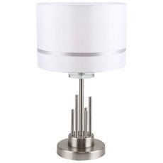 Настольная лампа с текстильными плафонами белого цвета Stilfort 1045/11/01T