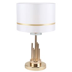 Настольная лампа с арматурой золотого цвета, плафонами белого цвета Stilfort 1045/03/01T