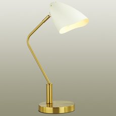 Настольная лампа с арматурой латуни цвета, плафонами белого цвета Lumion 4540/1T