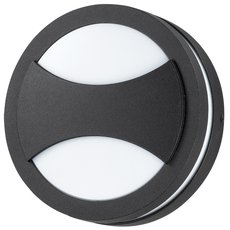 Светильник для уличного освещения с арматурой чёрного цвета, пластиковыми плафонами Novotech 357230