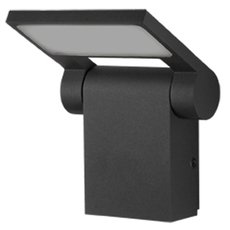 Светильник для уличного освещения с арматурой чёрного цвета, пластиковыми плафонами Novotech 357521