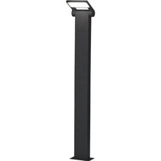 Светильник для уличного освещения с пластиковыми плафонами белого цвета Novotech 357522