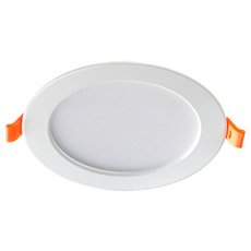 Точечный светильник с плафонами белого цвета Novotech 357575