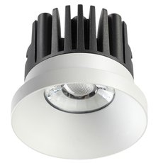 Точечный светильник с арматурой белого цвета, металлическими плафонами Novotech 357585