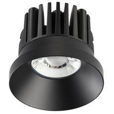 Точечный светильник с металлическими плафонами чёрного цвета Novotech 357586