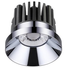 Точечный светильник с металлическими плафонами Novotech 357589