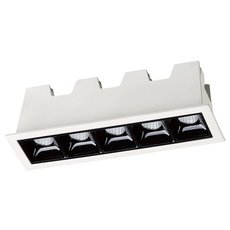 Точечный светильник с арматурой белого цвета, плафонами чёрного цвета Novotech 357621