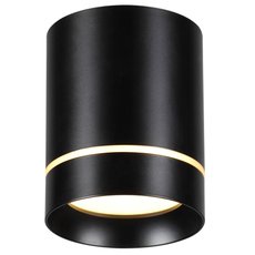 Точечный светильник с металлическими плафонами чёрного цвета Novotech 357685