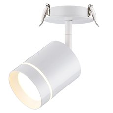 Точечный светильник с арматурой белого цвета, металлическими плафонами Novotech 357687