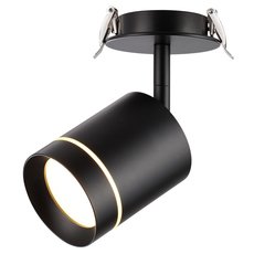 Точечный светильник с арматурой чёрного цвета, металлическими плафонами Novotech 357688