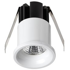 Точечный светильник с плафонами белого цвета Novotech 357698