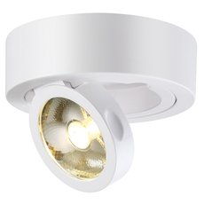 Точечный светильник с арматурой белого цвета, металлическими плафонами Novotech 357704