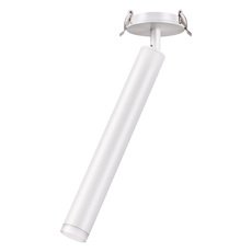 Точечный светильник с арматурой белого цвета, плафонами белого цвета Novotech 357890