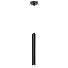 Точечный светильник с металлическими плафонами чёрного цвета Novotech 357893