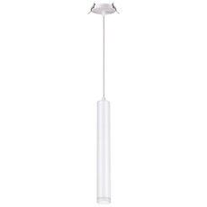 Точечный светильник с арматурой белого цвета, плафонами белого цвета Novotech 357894