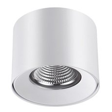 Точечный светильник с плафонами белого цвета Novotech 357956