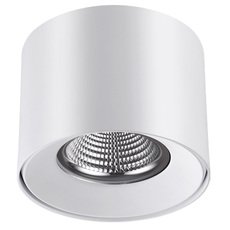 Точечный светильник с арматурой белого цвета, плафонами белого цвета Novotech 357957