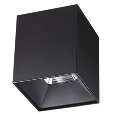 Точечный светильник с металлическими плафонами чёрного цвета Novotech 357961