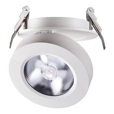 Точечный светильник с плафонами белого цвета Novotech 357982