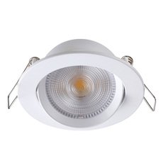Точечный светильник с арматурой белого цвета Novotech 357998