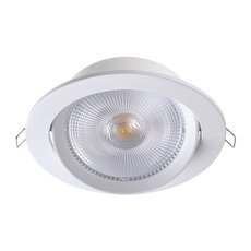 Точечный светильник с плафонами белого цвета Novotech 358000