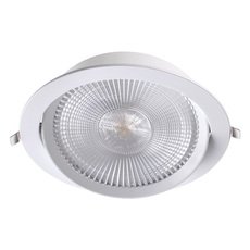 Точечный светильник с плафонами белого цвета Novotech 358001
