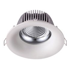 Точечный светильник с плафонами белого цвета Novotech 358024