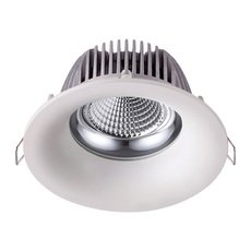 Точечный светильник с металлическими плафонами Novotech 358025