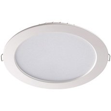 Точечный светильник с плафонами белого цвета Novotech 358031