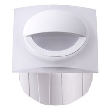 Светильник для уличного освещения с пластиковыми плафонами белого цвета Novotech 358095