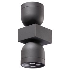 Светильник для уличного освещения с металлическими плафонами чёрного цвета Novotech 358114