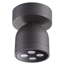 Светильник для уличного освещения с арматурой чёрного цвета Novotech 358118