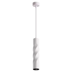 Светильник с арматурой белого цвета, плафонами белого цвета Novotech 358124