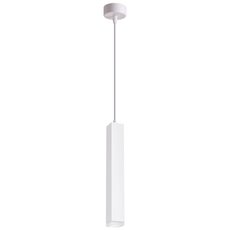 Светильник с арматурой белого цвета, плафонами белого цвета Novotech 358127