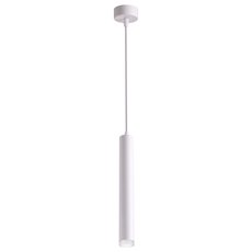 Светильник с арматурой белого цвета, плафонами белого цвета Novotech 358129