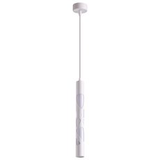 Светильник с арматурой белого цвета, металлическими плафонами Novotech 358131