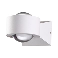 Светильник для уличного освещения с арматурой белого цвета, плафонами прозрачного цвета Novotech 358153