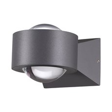 Светильник для уличного освещения с арматурой чёрного цвета, плафонами прозрачного цвета Novotech 358154