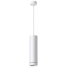 Светильник с арматурой белого цвета, металлическими плафонами Novotech 358262